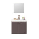 Ver imagem 2 de Kit Gabinete Banheiro Armario Cuba Pia com Espelheira - Bergamo Gianduia