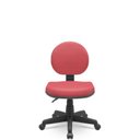 Ver imagem 1 de Cadeira Executiva Giratoria Odin - Couro Sintetico Corano - Vermelho