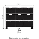 Ver imagem 4 de Nicho Organizador 9 Gavetas com Rodízios Freijó/preto - Qmovi