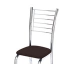 Ver imagem 2 de Kit 4 Cadeiras de Jantar Lara Cromada para Cozinha Assento Sintético Marrom - Aurora Line