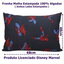 Ver imagem 4 de Fronha Portallar Malha Estampada Disney Marvel Spider Talk Blue 48cmx68cm Azul