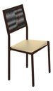 Ver imagem 2 de Kit 4 Cadeiras Maia Corino Creme e Fibra Nautica Preta Tubo Marrom Cafe