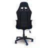 Cadeira Gamer V2 Ergonômica Top para Escritório Azul - 4