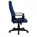 Ver imagem 3 de Cadeira Gamer Evolut Hunter EG-908 Azul