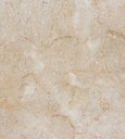 Ver imagem 1 de 10 Placas Revestimento Porcelanato Mármore Bege Laminado 25x25cm