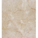 Ver imagem 1 de 10 Placas Revestimento Porcelanato Mármore Bege Laminado 25x25cm