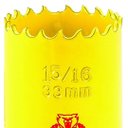 Ver imagem 2 de Serra Copo Fast Cut 33mm (1.5/16 Pol) - Starrett