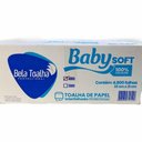 Ver imagem 1 de Papel Interfolha Branco 2d 23x21 100% Baby com 4800 Folhas