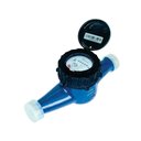 Ver imagem 1 de Hidrômetro Multijato 1'' Q3 6,3m³/h | Range 80 Pré-equipado - Sob Encomenda