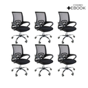 Ver imagem 2 de Kit 6 Cadeiras de Escritório Begonia Tela Mesh Ergonômica - Preto + E-book