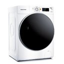 Ver imagem 2 de Lava e Seca Brastemp 10kg Branca Bnq10ab - 127 Volts