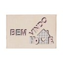 Ver imagem 1 de Capacho Antiderrapante Clean 34 Off White 0,40x0,60m