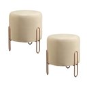 Ver imagem 1 de Conjunto - 2 Puffs Banqueta Mali Luxo Base Metálica Bronze Veludo Bege Claro