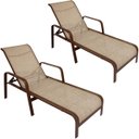 Ver imagem 1 de Kit 2 Espreguiçadeiras Lótus para Jardim e Piscina Reclinável Resistente