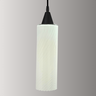 Lustre Pendente Taschibra Anne Branco Leitoso E27 Bivolt Preto - 4