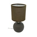 Ver imagem 1 de Luminária de Mesa Abajur Sfera em Alumínio com Cúpula Marrom 27cm 1e27