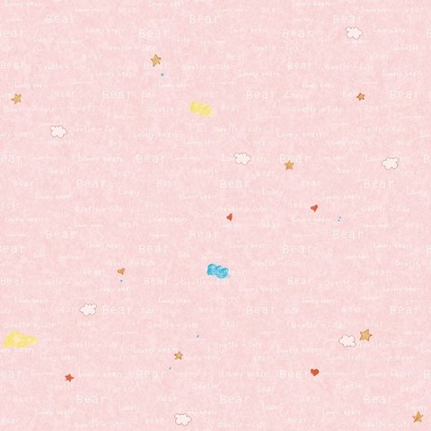 PAPEL DE PAREDE KANTAI HELLO KIDS - NUVENS E ESTRELAS ROSA