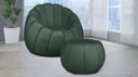 Ver imagem 7 de Kit Poltrona + Puff Decorativo Concha Veludo Verde