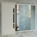 Ver imagem 2 de Espelheira Reversivel para Banheiro 1 Porta Bn3645 Branca Tecno Mobili