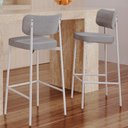 Ver imagem 2 de Kit 05 Banquetas Alta Bar Cozinha Sala de Jantar Aço Branco Kaira C01 Linho Cinza - Lyam Decor