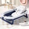 Banheira Retratil para Bebe com Termometro, Rede e Almofada - Azul - 4