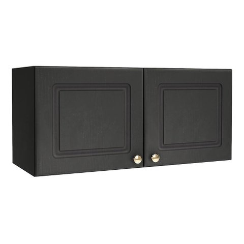 Armário Aéreo Geladeira Firenze 80cm 2 Portas Chumbo - Indékes