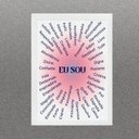 Ver imagem 2 de Quadro Lei da Atração - Afirmações Eu Sou 24x18cm:madeira Branca