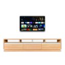 Ver imagem 1 de Rack para Sala Grande Mdf 270cm Alto Padrão - Nogueira