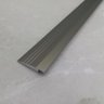 Perfil Redutor 5mm Alumínio Champanhe para Piso - 3 Metros - 6