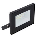Ver imagem 1 de Refletor Led 30W 3000K - Bivolt - Preto 25000H