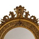 Ver imagem 5 de Espelho de Chão com Moldura Entalhada a Ouro a: 194cm L: 108cm C: 08cm