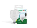 Ver imagem 2 de Lâmpada Led 50w Tkl270 6500k Taschibra