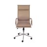 Cadeira Office Soft Alta - Caramelo - 4