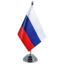 Ver imagem 1 de Bandeira Mesa Dupla Face Russia 29 cm Alt (Mastro)
