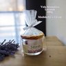 Vela Aromática Perfumada Lavanda Decorativa Flor - 2