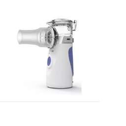 Nebulizador Ultrassônico Portátil 8ml - Ac/dc 12v - 3