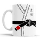 Ver imagem 1 de Caneca Jiu Jitsu Faixa Preta