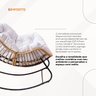 Nut Chair: Off White Poltrona de Balanço com Estrutura Robusta e Almofada Removível - 5