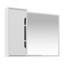 Ver imagem 1 de Espelheira para Banheiro Flex 80cm com 1 Porta Multimóveis CR10116 Branco