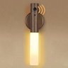 Luminaria Bastao Magnetico Led Sensor Movimento Presença Luz Noturna Usb Bateria Recarregavel Casa D - 3