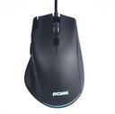 Ver imagem 1 de Mouse Gamer ZYRON 12800 DPI RGB BLACK - PMGZRGB