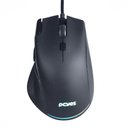 Ver imagem 1 de Mouse Gamer ZYRON 12800 DPI RGB BLACK - PMGZRGB