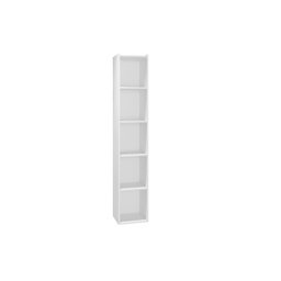 Estante Decorativa Livreiro Janaina Branco Ajl - 2
