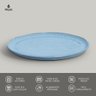 CONJUNTO C/ 6 PRATOS SOBREMESA LINHAS BREEZE Ø 21,5 cm - 3