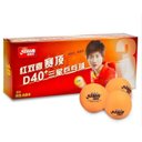 Ver imagem 4 de 10 Bolas Tênis de Mesa Dhs 40+ Profissional 3 Estrelas:laranja
