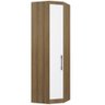 Guarda Roupa de Canto Diagonal Modulado 70cm 1 Porta Paris Luciane Móveis - 1