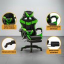 Ver imagem 3 de Cadeira Escritório Gamer Nitro Verde Ergonômica Couro Sintético Reclinável Altura Ajustável Luvinco