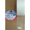 Fita Telada Branca Autoadesiva para Gesso Drywall 45m X 48mm - 2