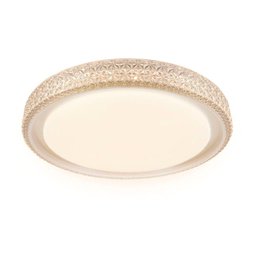 Plafon Led Redondo Sobrepor Íris 20w com Controle Remoto Bivolt Branco - 6