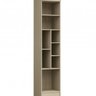 Quarto Modulado Solteiro 4 peças Infinity Blush Móveis Castro - 5
